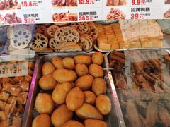 -绝味鸭脖(朝阳印象城店)