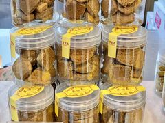 -吴裕泰茶莊(大栅栏店)