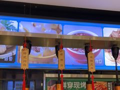 -紫光园·烤鸭·北京菜(劲松店)