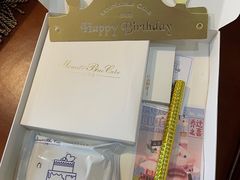 -山与蓝·轻糖鲜果蛋糕(勒泰店)