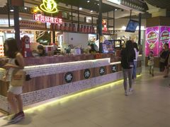 -美芝莲(钻汇广场店)