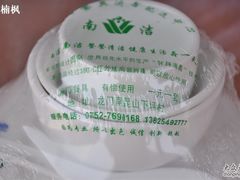 DSC_0549-竹庄餐馆·26年店(南昆山景区店)