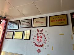 -金泰缘排骨馆(遵化路店)