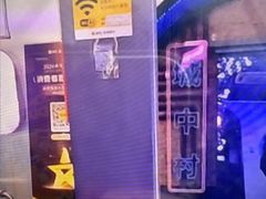 -关你鬼室大型密室逃脱(佛山创意园店)
