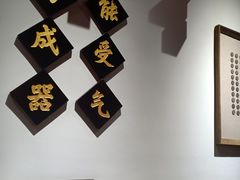 -受气牛肉·重庆耙牛肉(来福士店)
