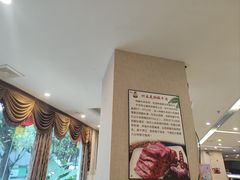 -蜀皇·菌汤鲜黄牛肉汤锅(宽窄巷子店)