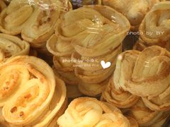 -泰康食品有限公司食品厂