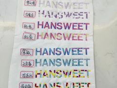 -赛百味SUBWAY(星摩尔店)