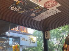 -原田新料理(1912店)