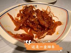 -七八冷面·延边朝鲜族美食(欢乐谷店)