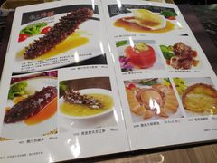 菜单-源华酒家(联世广场店)