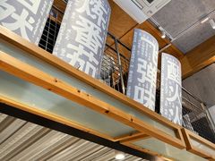 -火山屋台(新街口创始店)