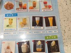 -甜蜜蜜港式茶餐厅(虹梅店)