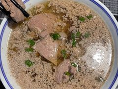 -八十八粉儿(尚都店)