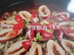 -翰林宴(阜南路店)