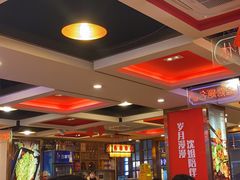 -沈姐万州烤鱼(沙坪坝七中店)