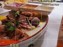 -巴依老爷新疆美食(常营店)