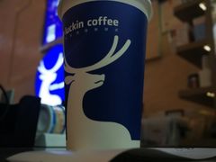 -瑞幸咖啡(解放碑英利大融城店)