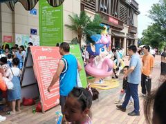 -苏州乐园森林水世界