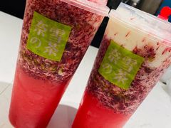 -奈雪的茶(石家庄万象城店)