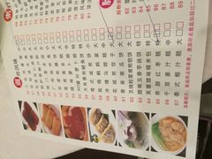 -荔枝楼酒家(员村东璟店)