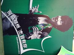 iphone_upload_pic-奥帕拉拉水公园