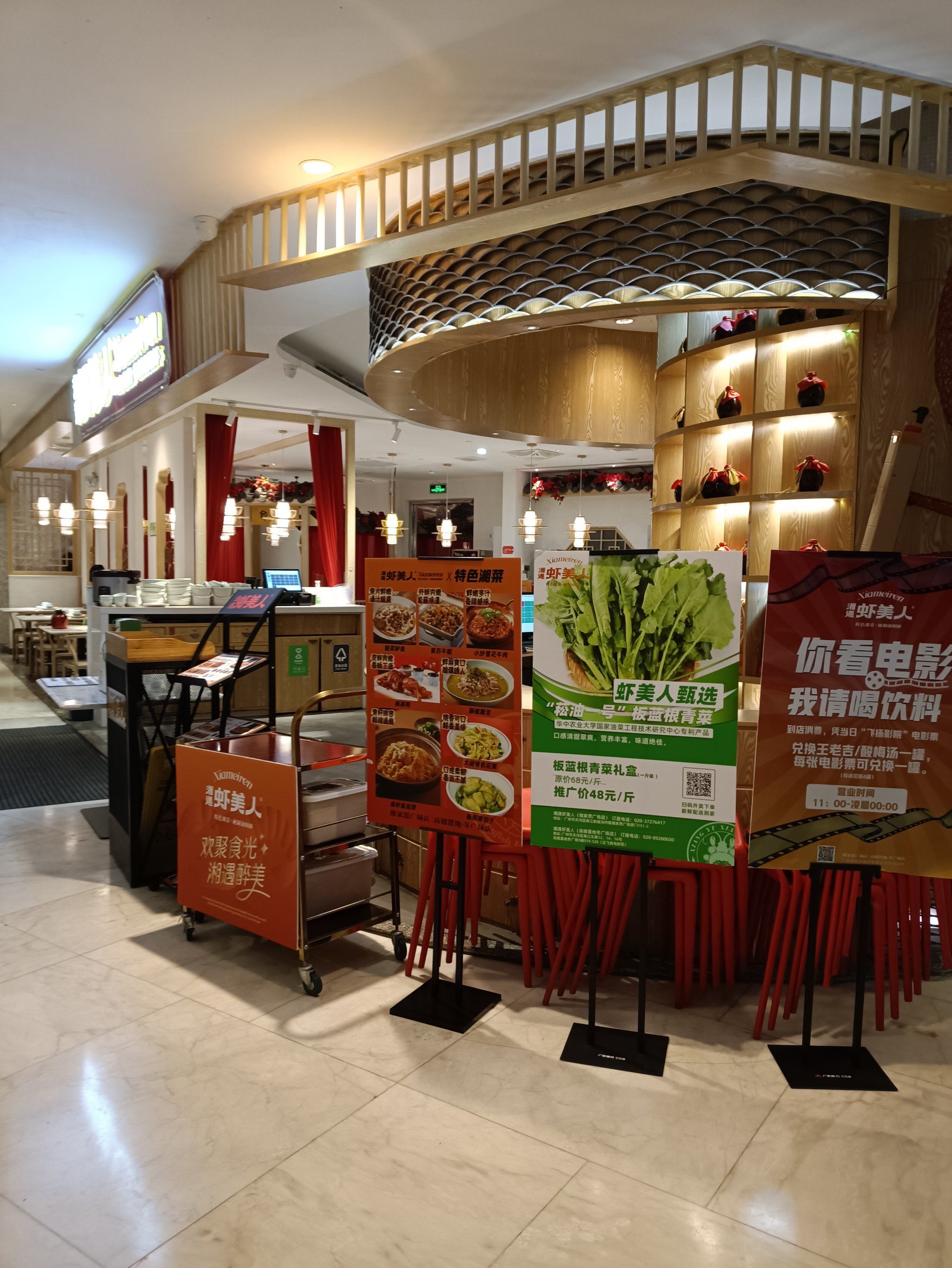 每次来都要排队的网红小龙虾店