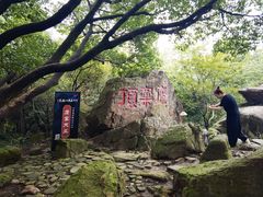 -南北湖风景区