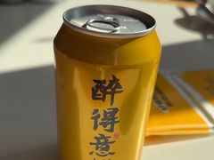 -醉得意·家常菜(二七路店)