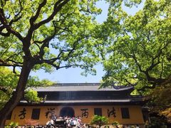 -普陀山风景名胜区-法雨禅寺