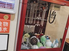 门面-贤花饭店(胶州店)