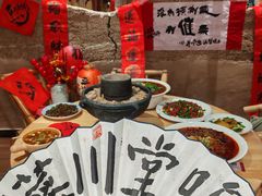 -田园印象·成都土菜院子(华阳店)