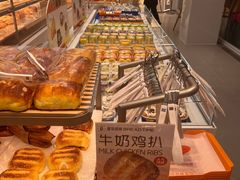 -面包时间Bread Time(南联店)