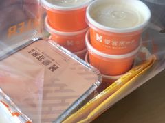 -豪客来牛排(海沧阿罗海店)