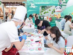 -凯德广场(金牛店)