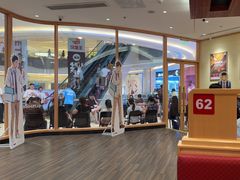 -極屋鮨牛 · 烧肉酒场(时代C馆店)
