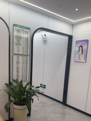 -深圳医恒美医疗美容