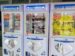 -农垦博纳国际影城(津奥广场IMAX店)