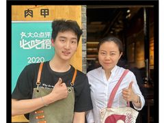 -肉甲韩国木炭烤肉(新壹街1店)