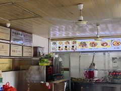 -好成财牛排馆(涂门街总店)