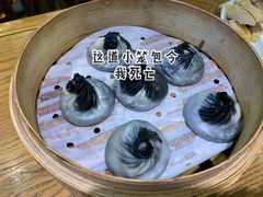 秋栗波波小笼包-苏小柳手工点心(人民广场分院)