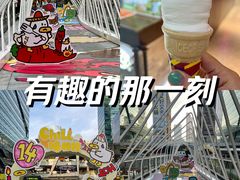 -福田卓悦INTOWN购物中心