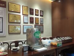 -紫光园(创始店)