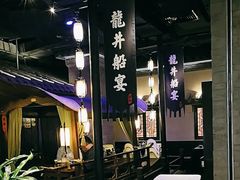 -绿茶餐厅(哈尔滨凯德店)