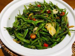 砂煲扁豆丝-马凯餐厅(地安门店)