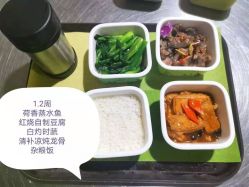 -敦南真爱月子会所(黄埔店)