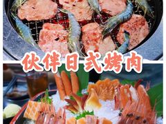 -神户赤童日式烤肉伙伴(东直门店)