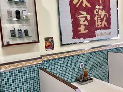 -華歡冰室-WahFoon(吉大店)