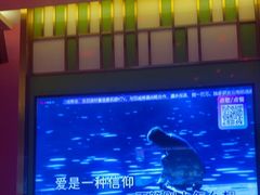 -音乐派KTV(银泰城店)