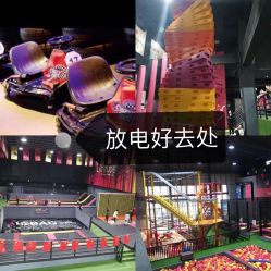 -latitude乐图空间(建宁路店)